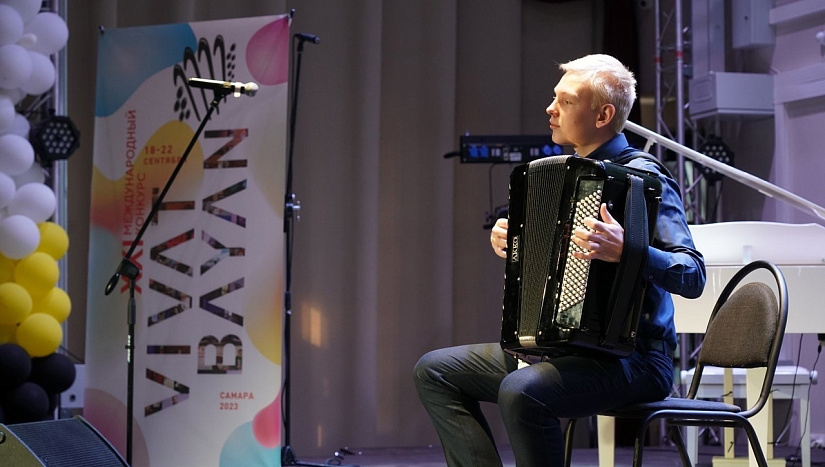 15 мая: пресс-конференция "XXIII Международный конкурс "Виват, Баян!"