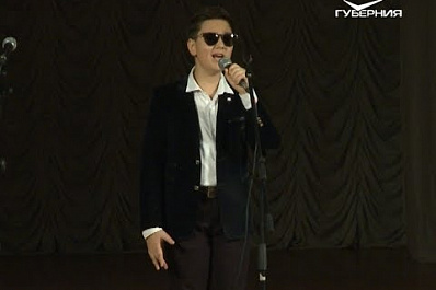 Самарское отделение Всероссийского общества слепых отметило юбилей