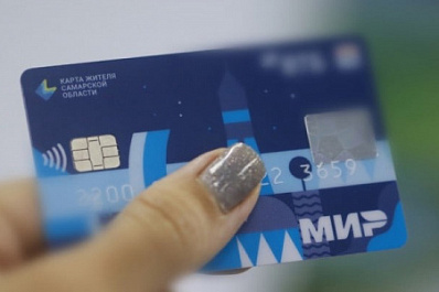 В поликлинике, в театре, на транспорте: новые возможности "Карты жителя Самарской области" в 2022 году