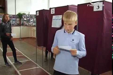 Единый день голосования среди школьников прошел в Новокуйбышевске