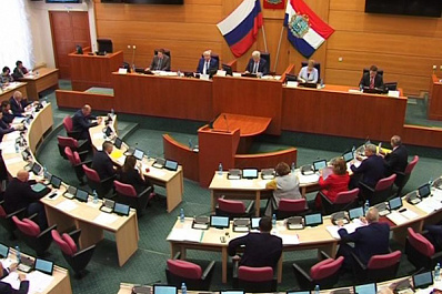 Областные депутаты сегодня соберутся на последнее в этом году пленарное заседание