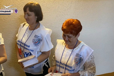 В Самарской области завершается адресное информирование избирателей