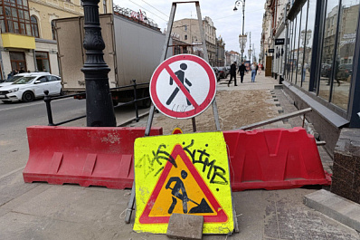 В Тольятти на шести участках дорог ведутся ремонтные работы