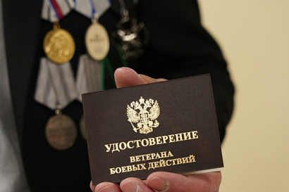 Название статьи