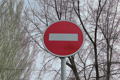 В Самаре 1 апреля закроют проезд по улице Ставропольской