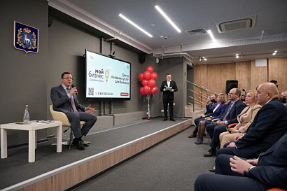 Название статьи