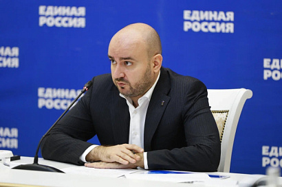 Название статьи