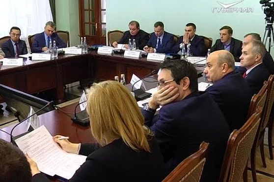 Итоговое заседание совета по инвестклимату. Новости Губернии от 21 декабря
