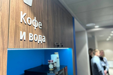 Самарцам рассказали о самых высокооплачиваемых вакансиях октября