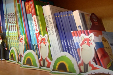 Детям Донбасса передали помощь от жителей Самарской области