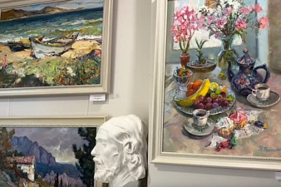 Название статьи