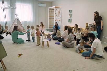 Название статьи