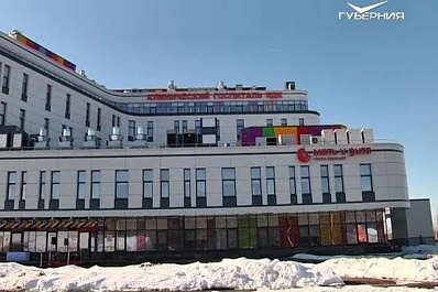 В Самаре состоялось торжественное открытие многофункционального госпиталя Мать и дитя