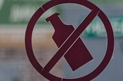 Медики рекомедуют не пить алкоголь даже в новогоднюю ночь