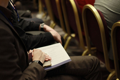 Конкурс Фонда президентских грантов: кто может принять участие