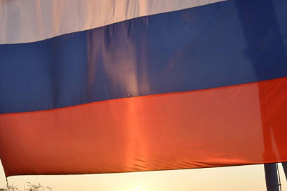 Название статьи