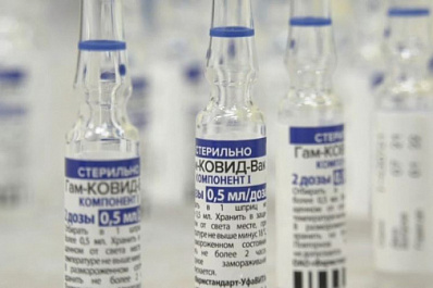 Сотрудники культурно-досугового центра "Буревестник" прошли вакцинацию от COVID-19