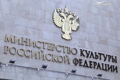 Как сделать искусство ближе к народу, обсудили на заседании рабочей группы Госсовета по культуре