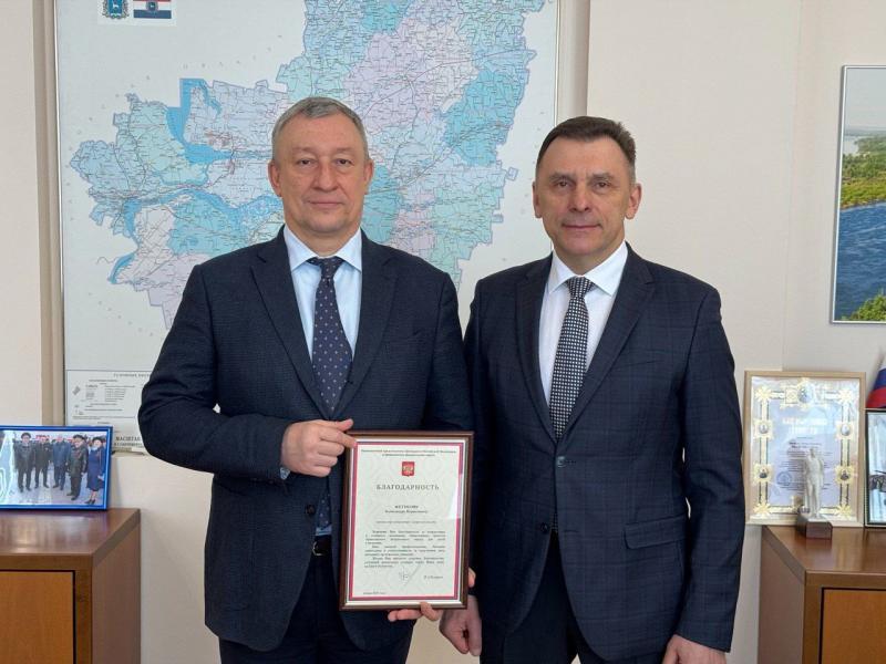 Полпред Президента отметил Благодарностью вклад Самарской области в успешную реализацию общественных проектов ПФО для детей и молодежи