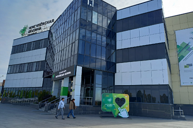 В Самарской области планируют создать первый в России экотехнопарк