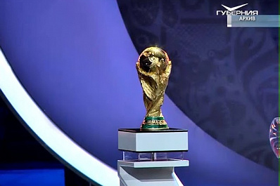 Кубок ЧМ-2018 выставят в специальном шатре на площади Куйбышева в Самаре