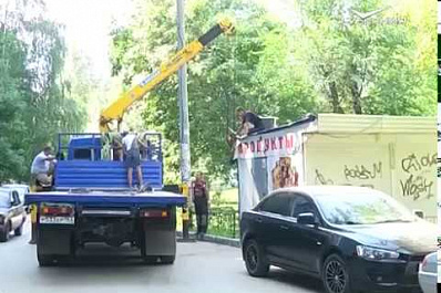 Улицу Челюскинцев в Самаре планируют благоустроить к началу сентября