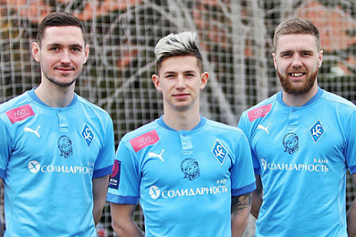 "Крылья Советов" сыграют с "Динамо" 8 апреля в футболках с Гагариным