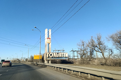 Название статьи