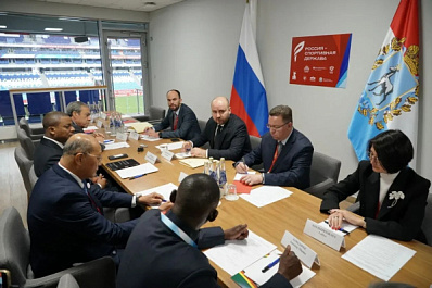 Вячеслав Федорищев в Самаре на форуме "Россия – спортивная держава" встретился с главами иностранных делегаций