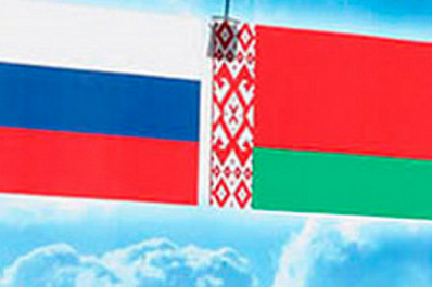 В Тольятти отметили "День единения народов Белоруссии и России" 