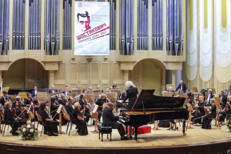 Читайте в свежем выпуске газеты "Волжская коммуна" 6 августа