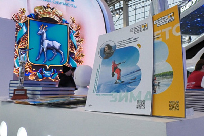 Гостей стенда Самарской области на выставке "Россия" знакомят с достопримечательностями региона
