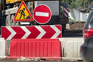 В Самаре перекроют движение на нескольких улицах