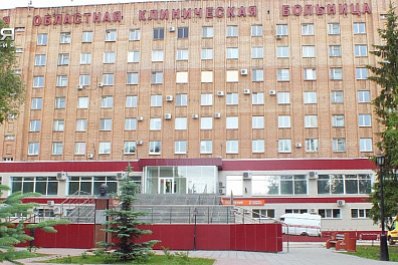 Плановые госпитализации в больницу имени Середавина в Самаре временно приостановлены