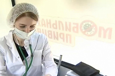 В регионе мобильные пункты вакцинации от COVID-19 теперь можно найти во дворах жилых домов