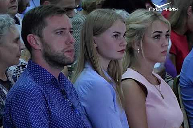 Стратегию развития Самары обсудили на третьей муниципальной сессии