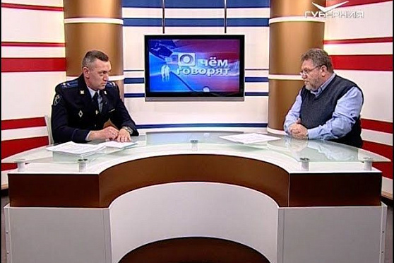 Как не стать жертвой аферистов. О чем говорят от 26.10.2018