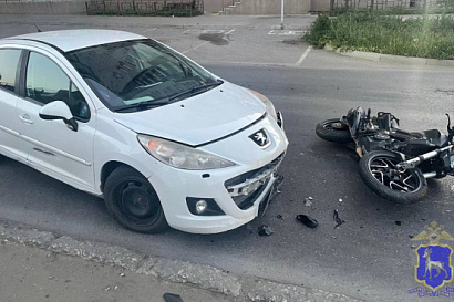 Название статьи