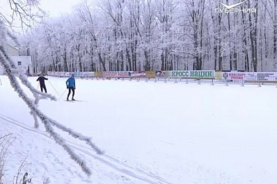 Любители лыжного спорта в Самарской области открывают сезон