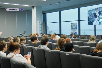 В Самаре провели традиционный ежегодный форум, посвященный поддержке людей с инвалидностью