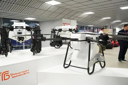 Название статьи