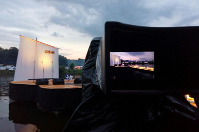 На Мастрюковских озерах стартует Грушинский фестиваль