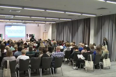 В Самарской области обсудили новые способы поддержки представителей старшего поколения