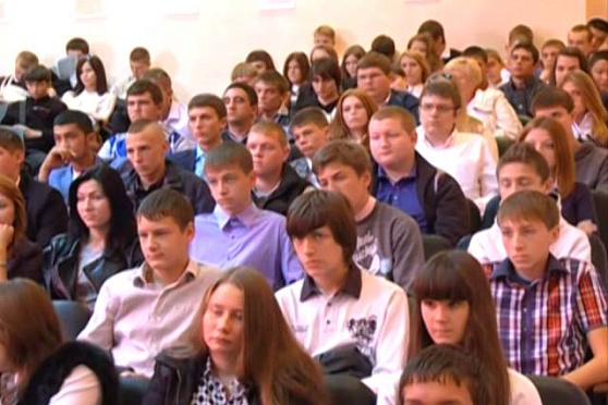 Открытый урок 9.09.2014