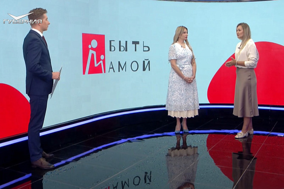 Екатерина Колотовкина и Алена Шкурко - о проекте "За любовь"