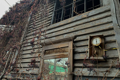 Название статьи