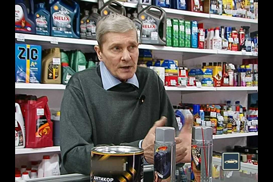 Азбука потребителя 23.01.2013