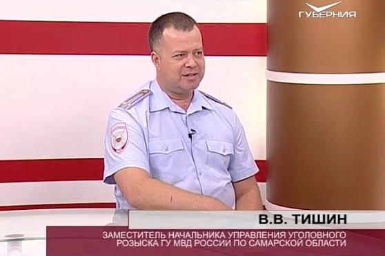 О чем говорят 15.08.2017. Как не стать жертвой мошенничества