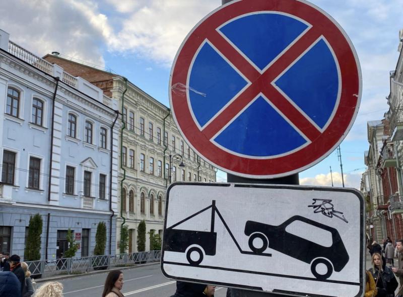 В Тольятти для безопасности детей установят новые дорожные знаки