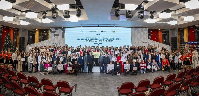 Матвей Орлов из Самарской области вошел в число победителей ХХI Всероссийского конкурса "Моя страна - моя Россия"